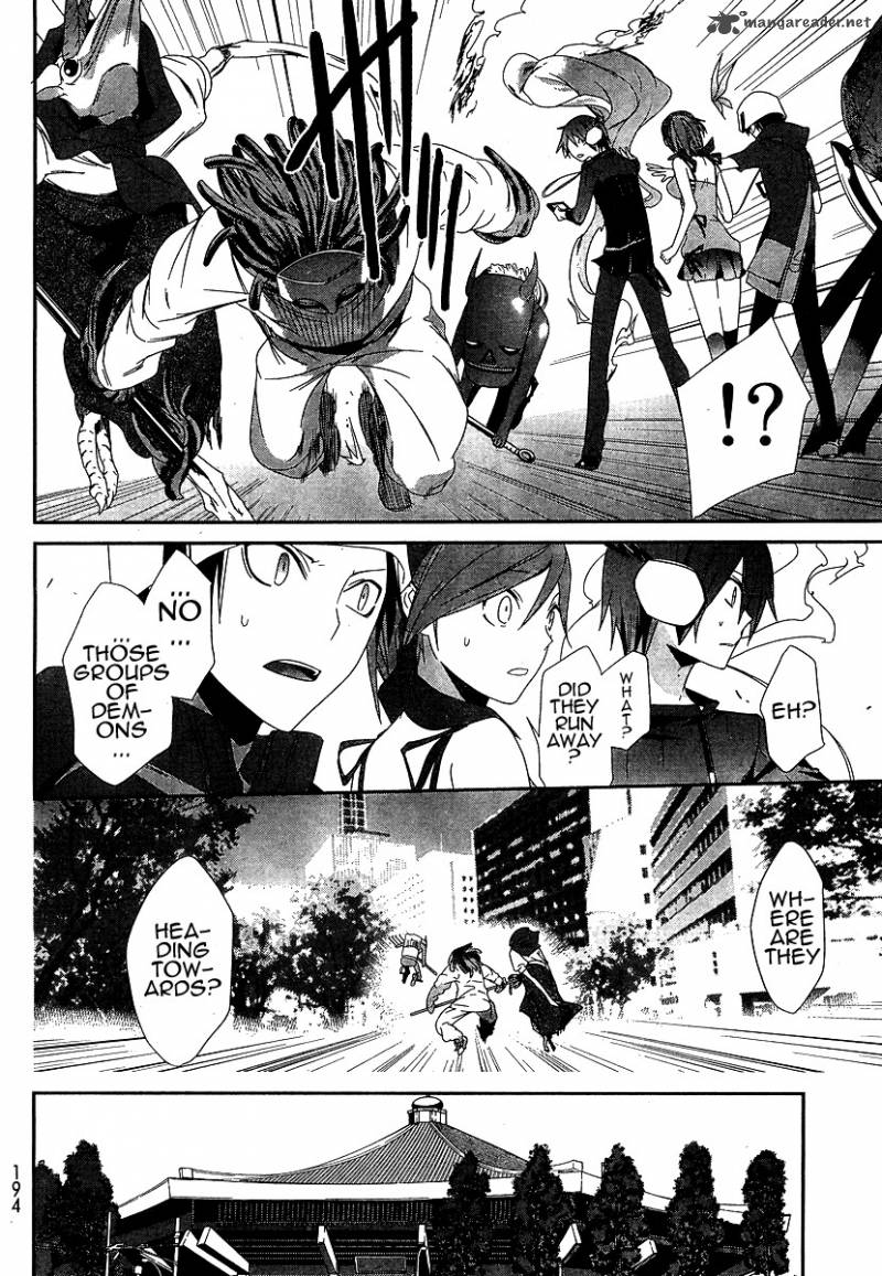 devil_survivor_6_10