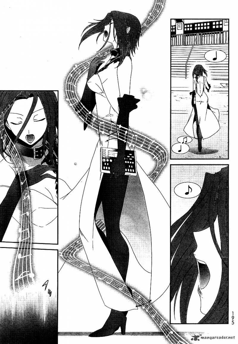 devil_survivor_6_11