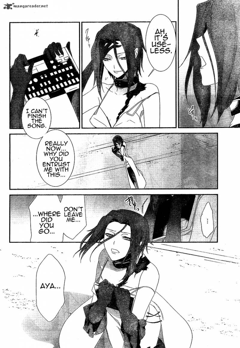 devil_survivor_6_12