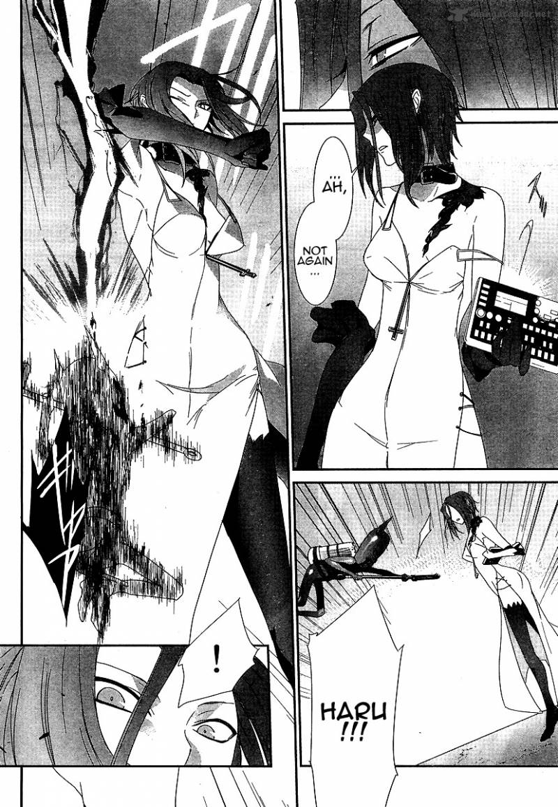 devil_survivor_6_14