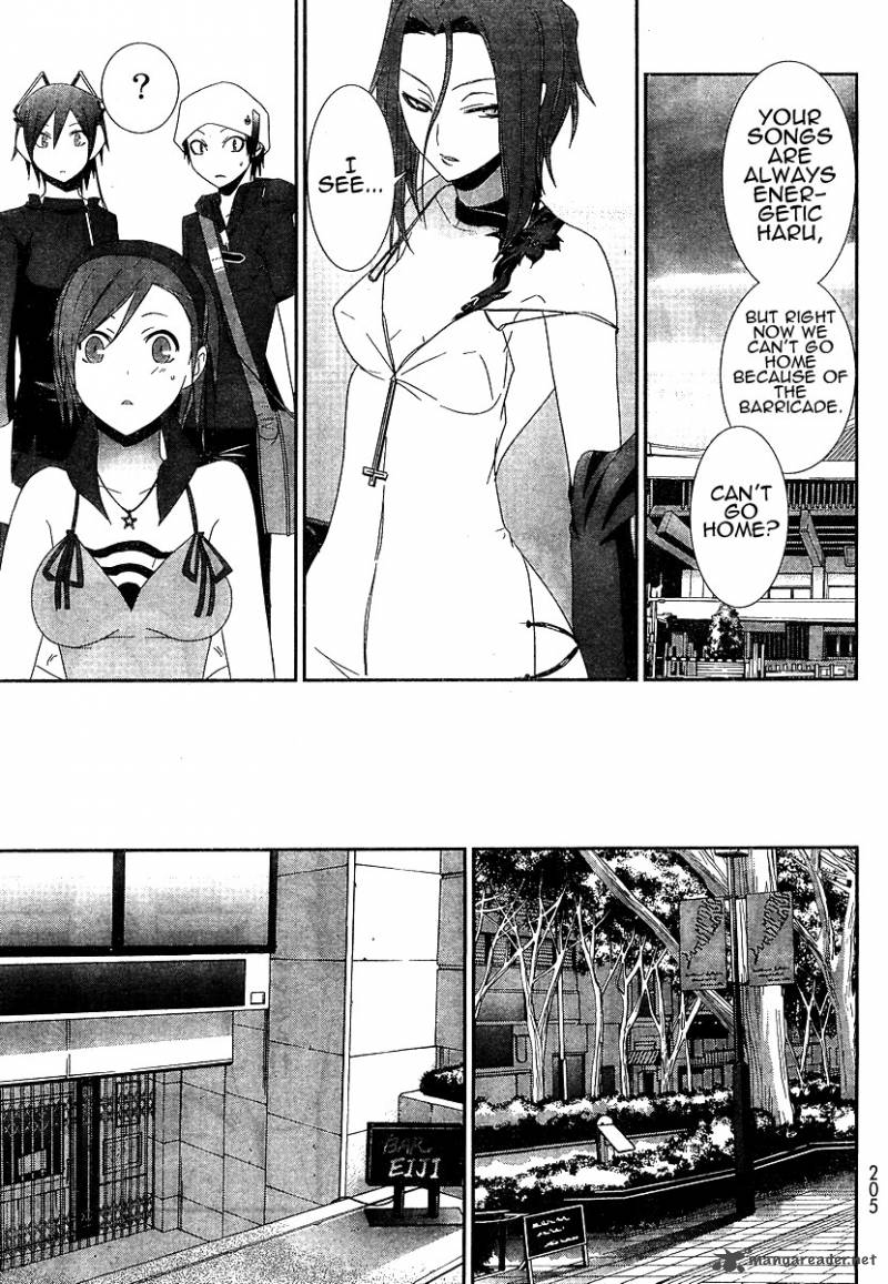 devil_survivor_6_21