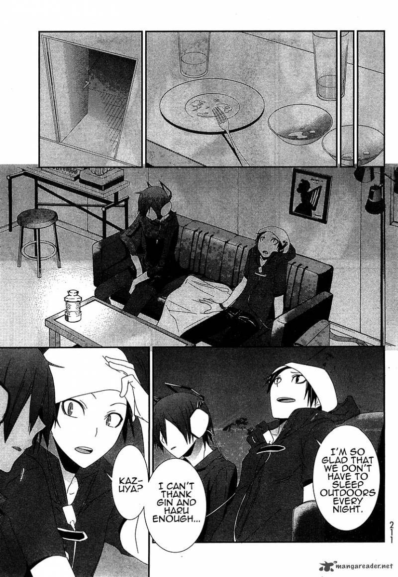 devil_survivor_6_27