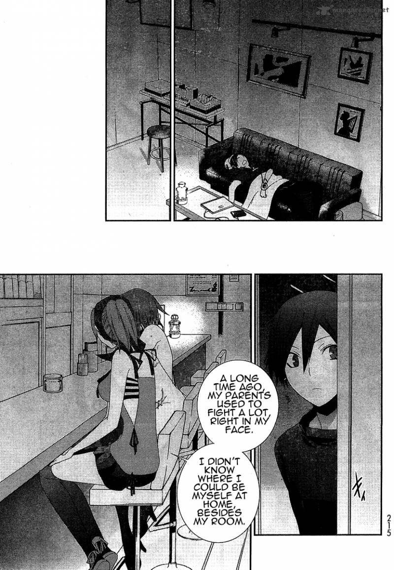 devil_survivor_6_31