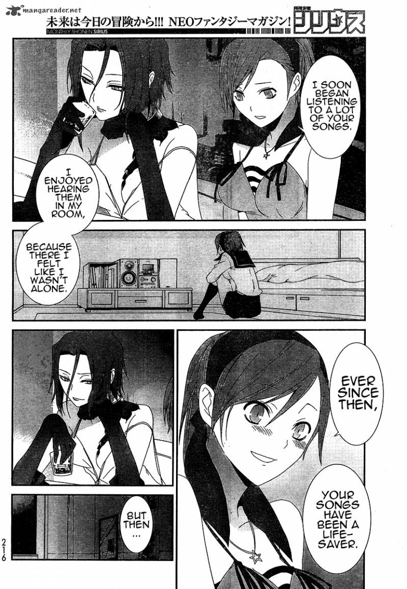 devil_survivor_6_32