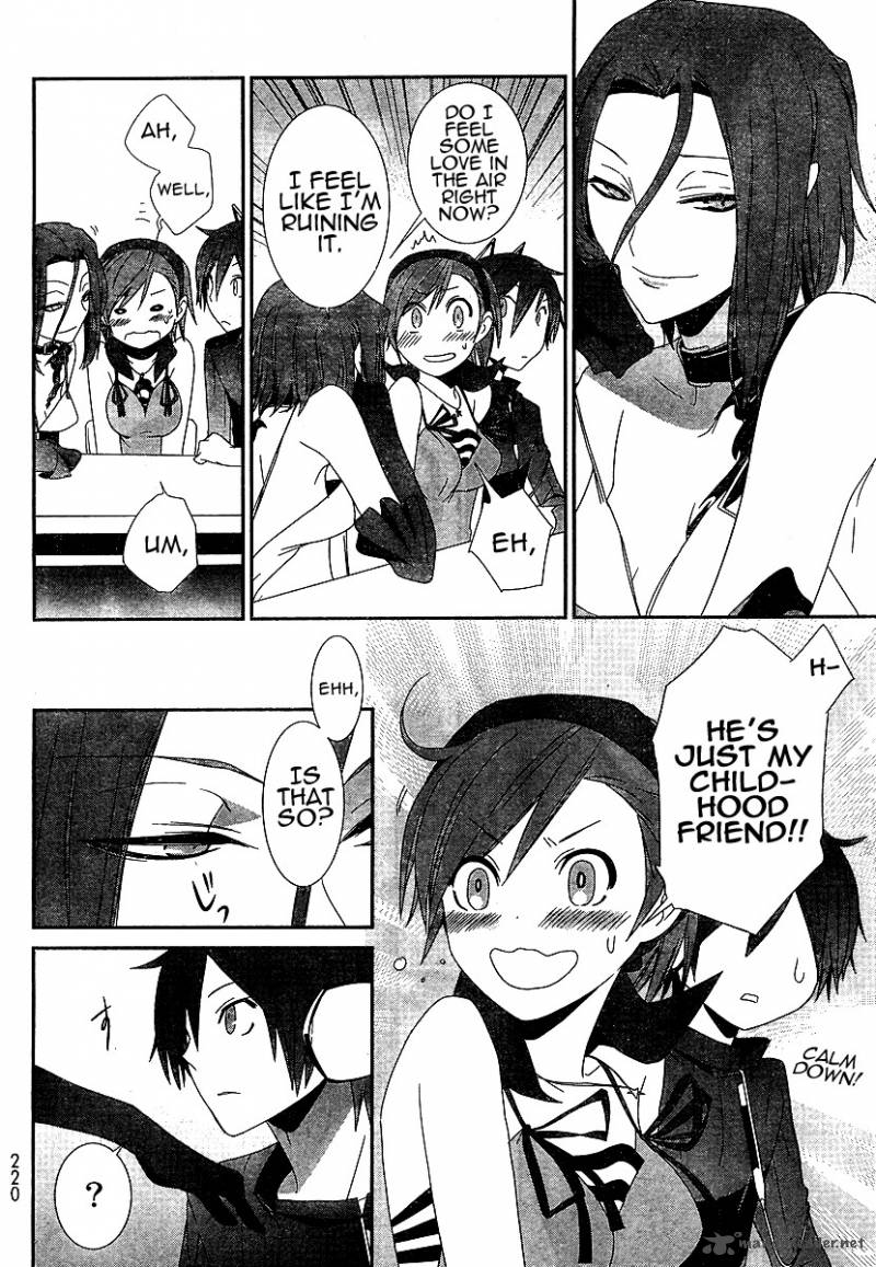 devil_survivor_6_36