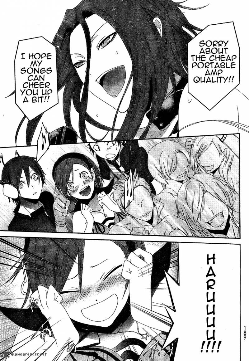 devil_survivor_6_5