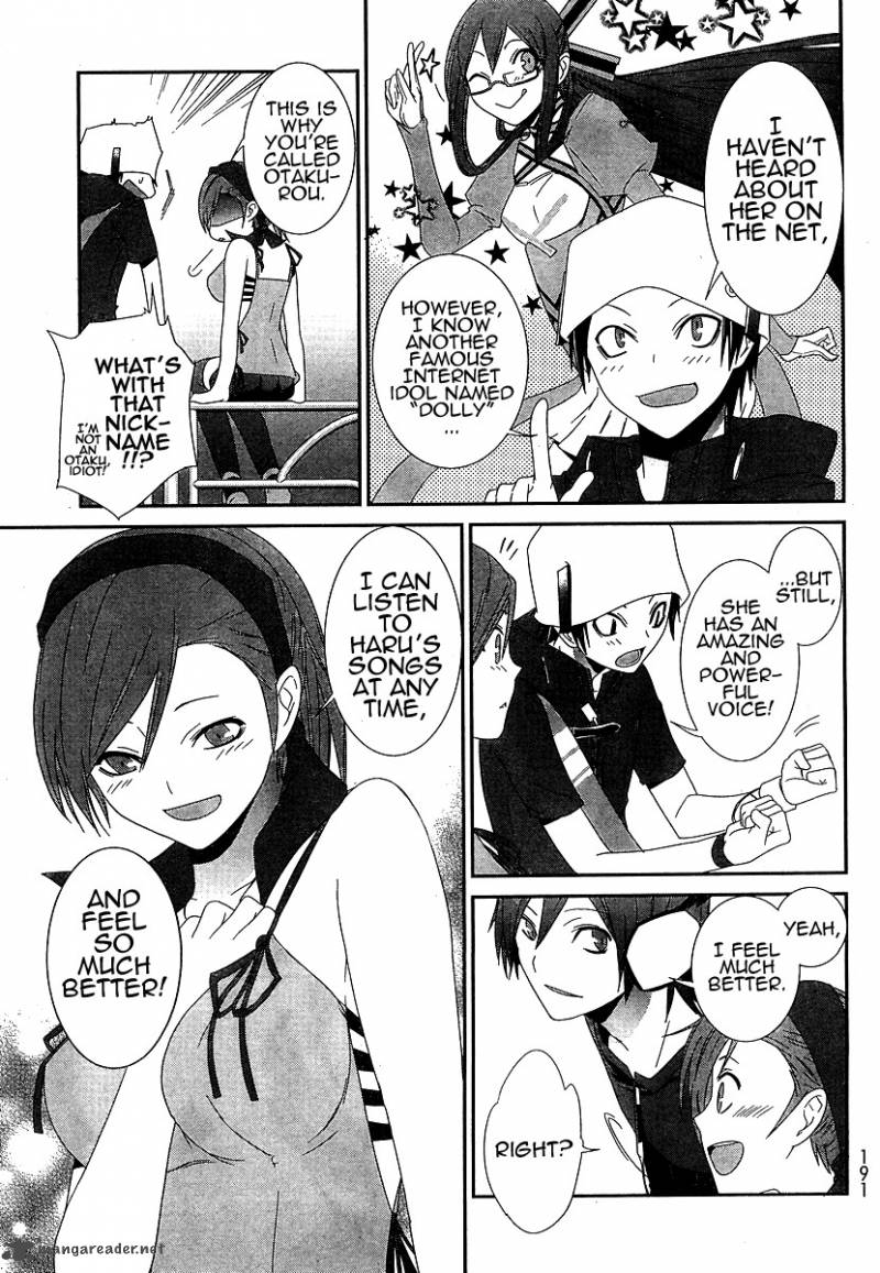 devil_survivor_6_7