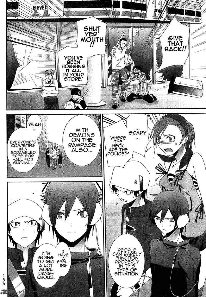 devil_survivor_7_10