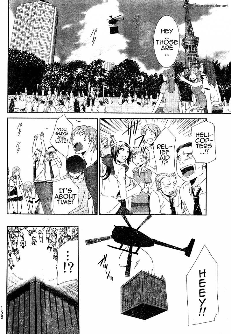 devil_survivor_7_12