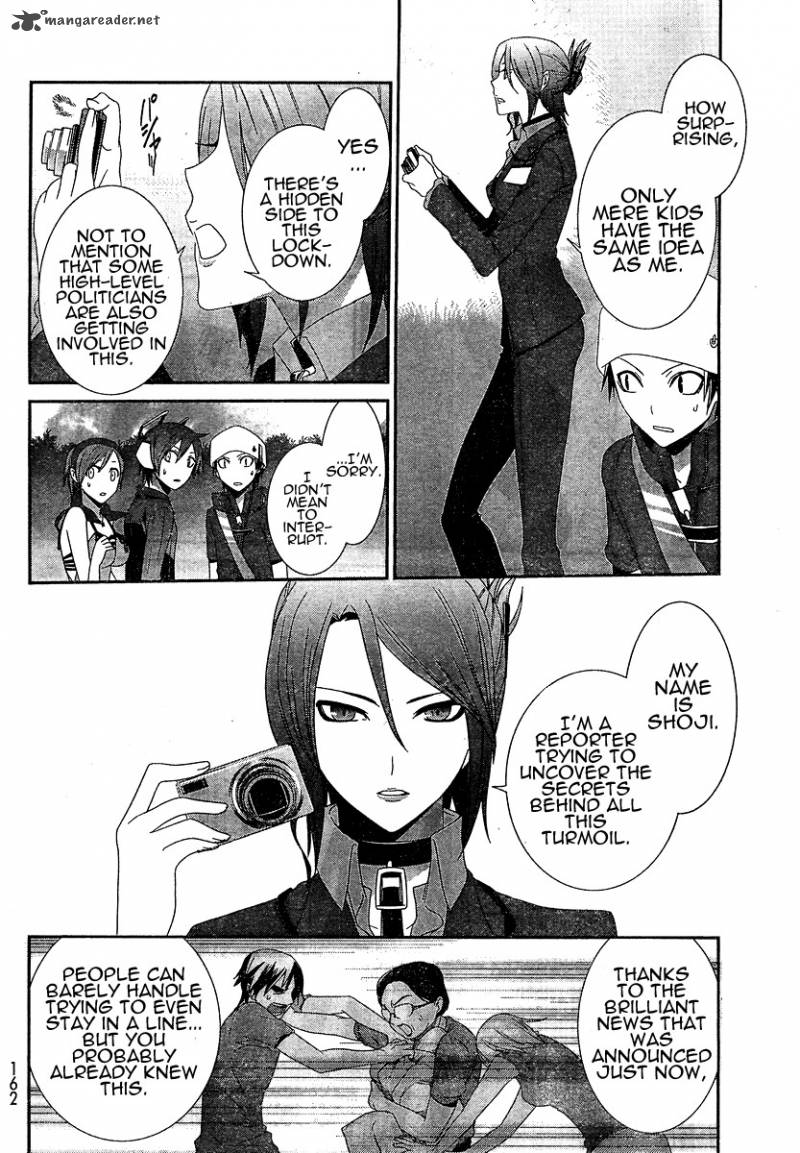 devil_survivor_7_16