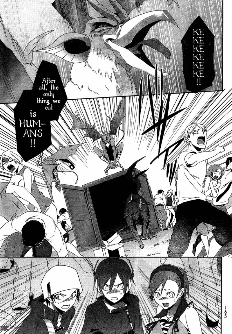 devil_survivor_7_19