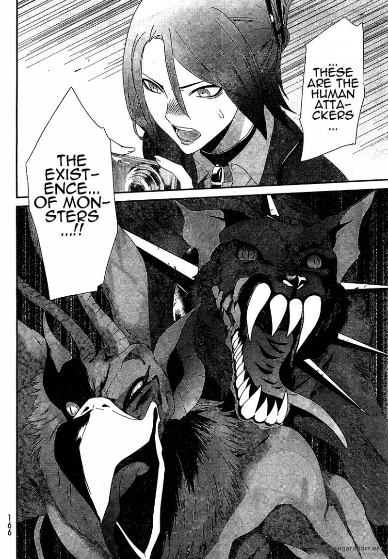 devil_survivor_7_20