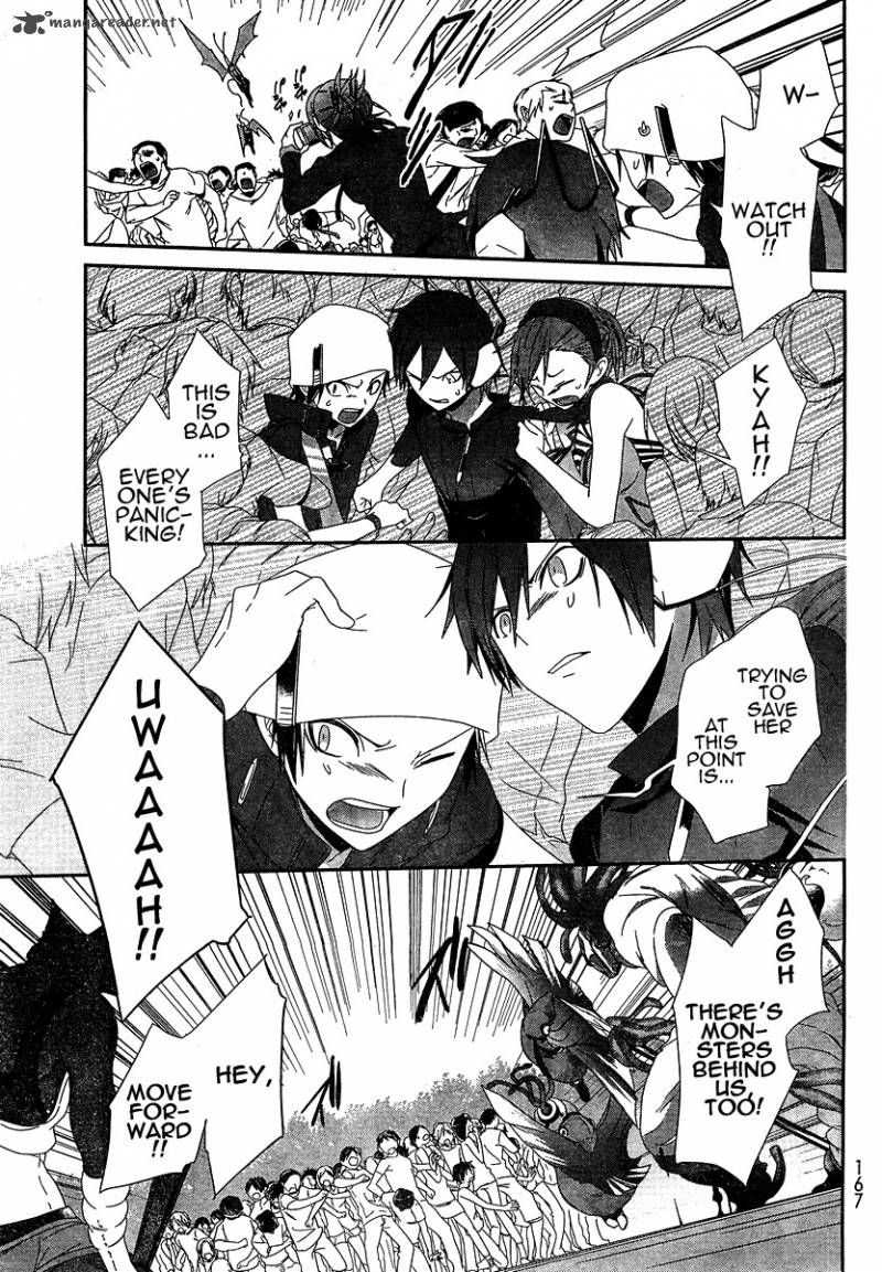 devil_survivor_7_21