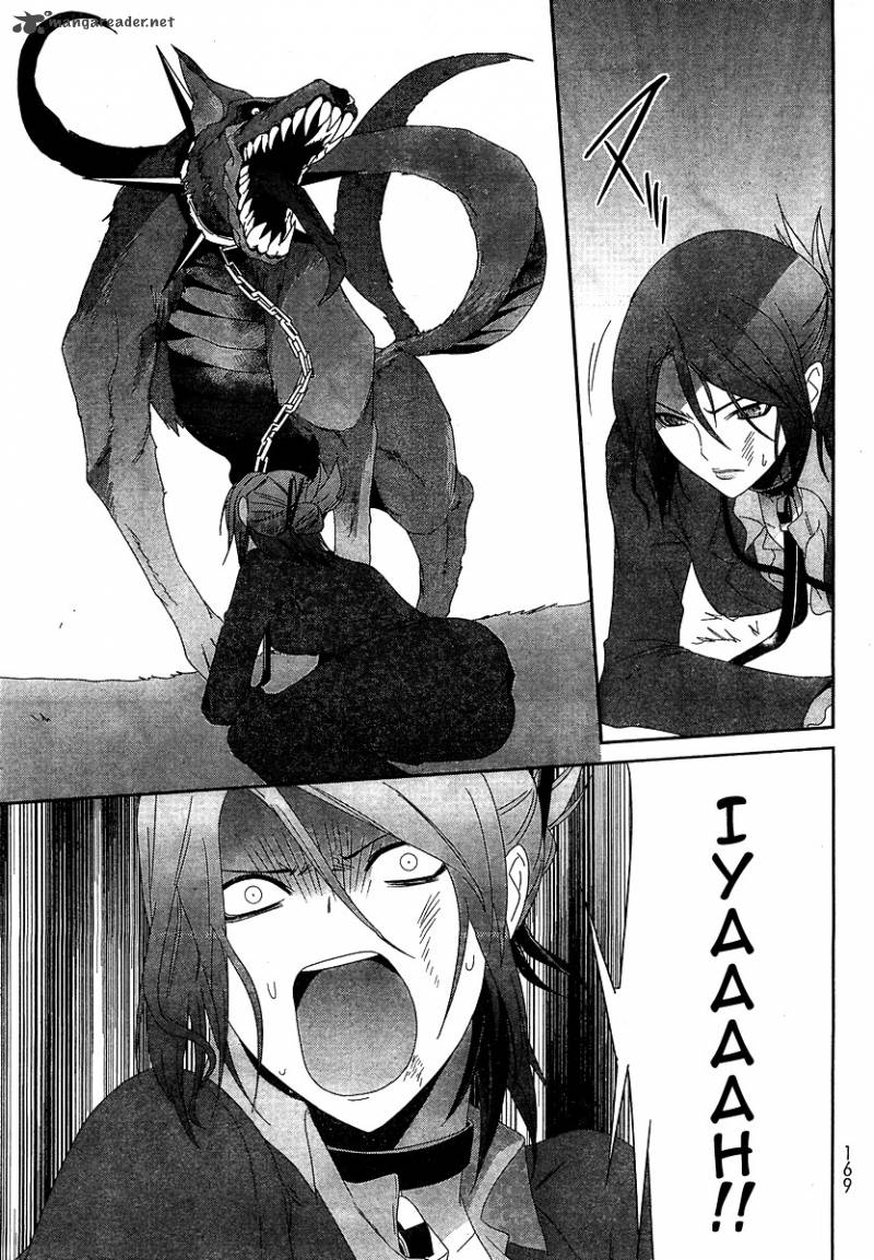 devil_survivor_7_23