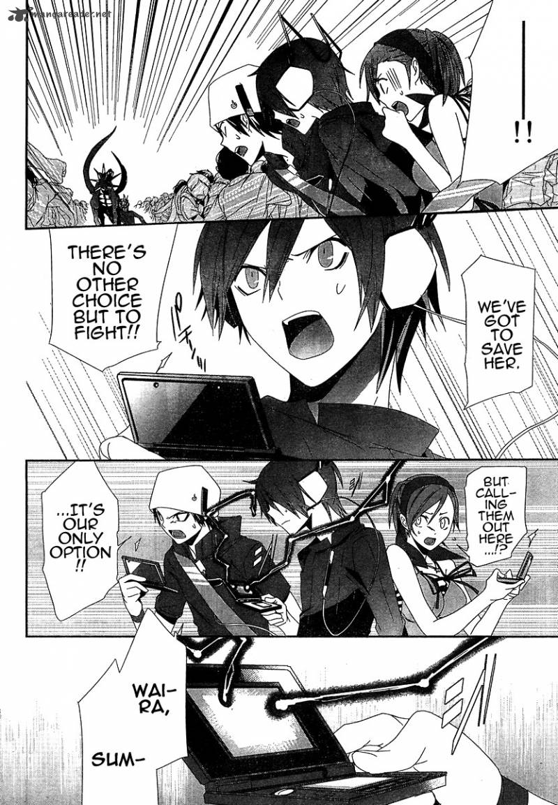 devil_survivor_7_24
