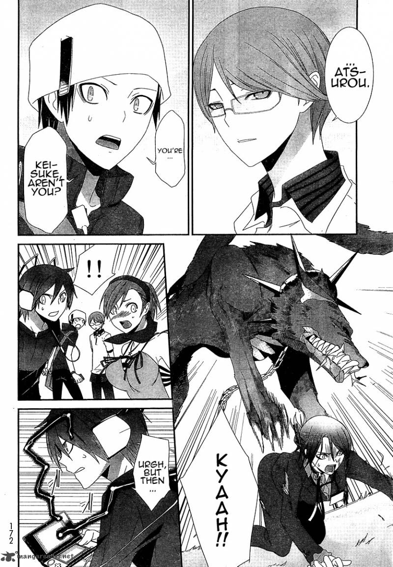 devil_survivor_7_26