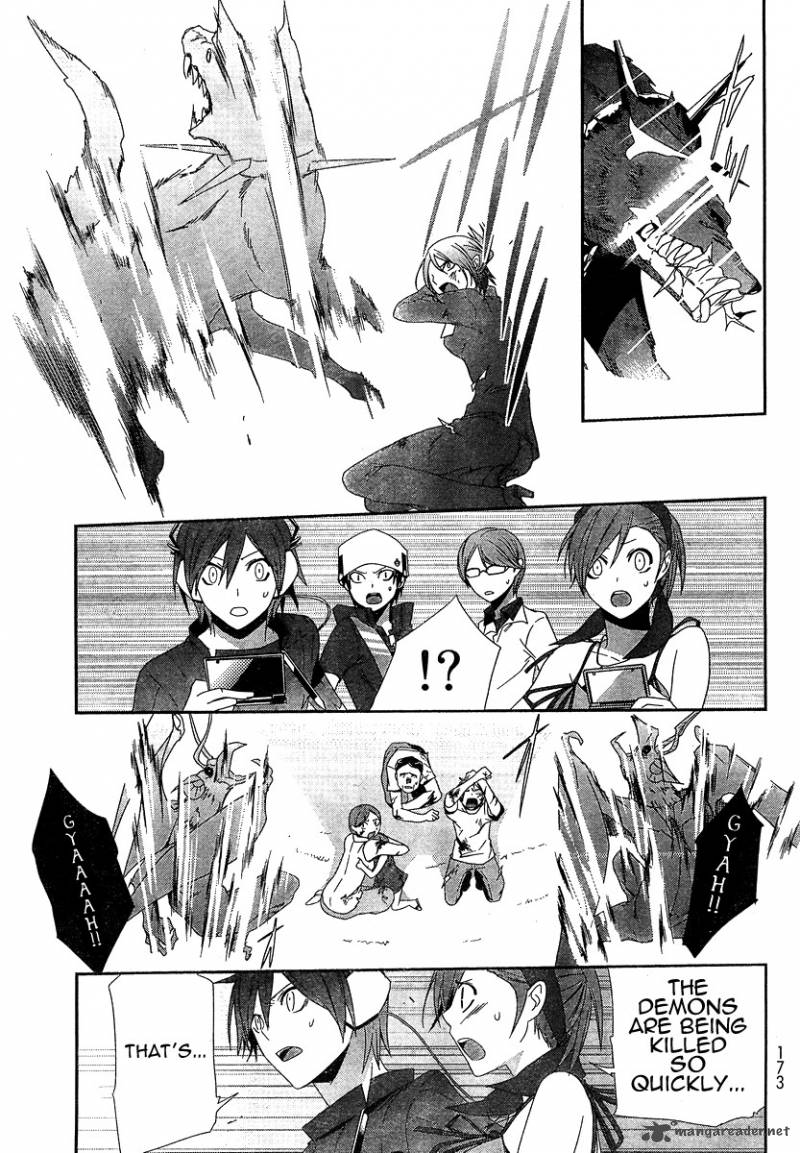 devil_survivor_7_27
