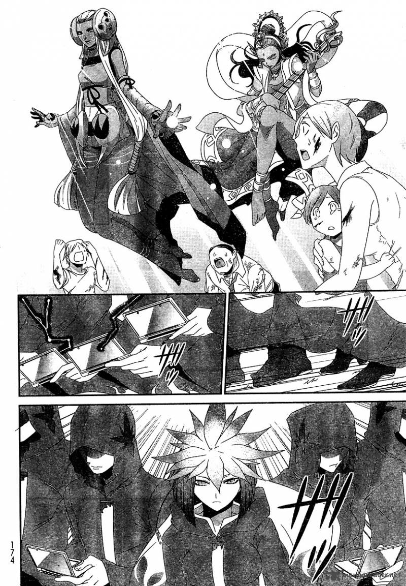 devil_survivor_7_28