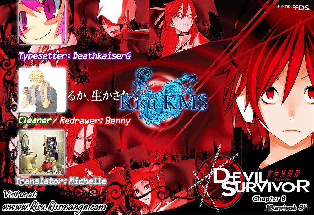 devil_survivor_8_10