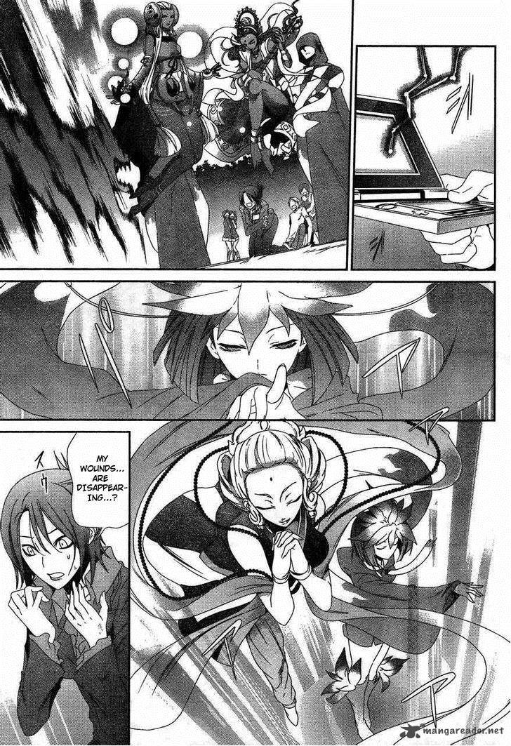 devil_survivor_8_11