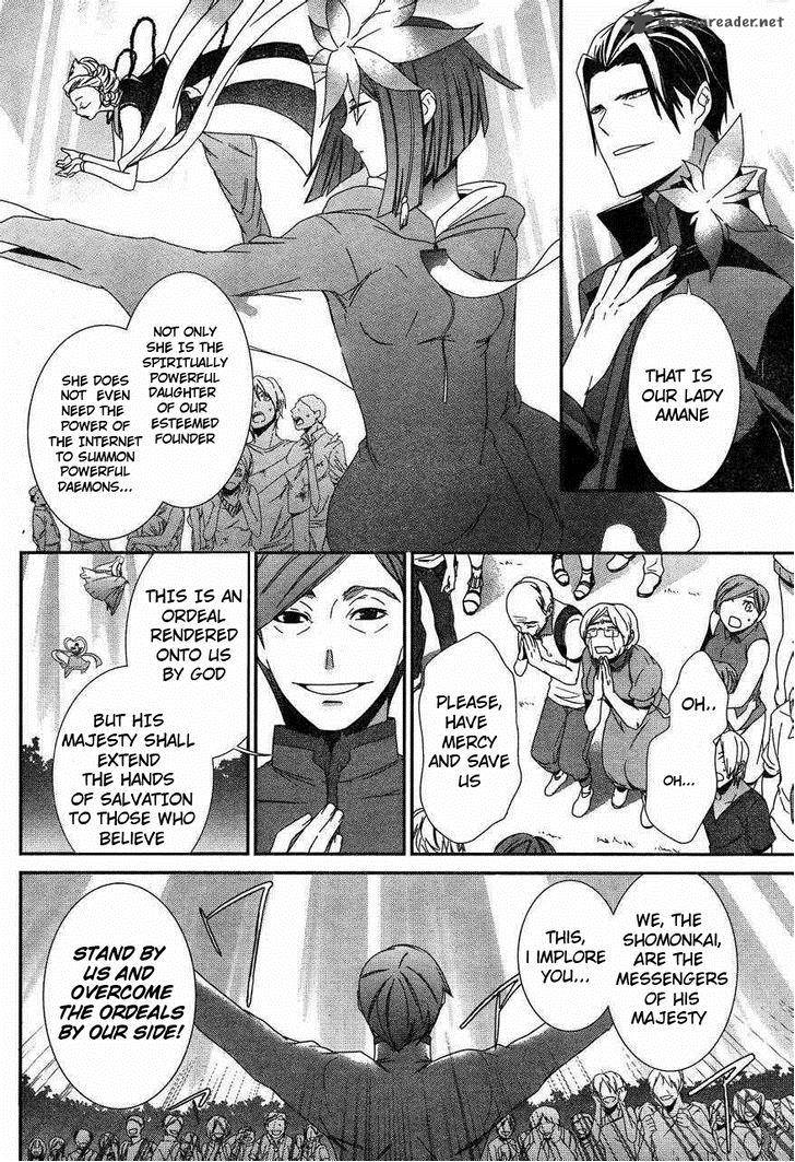 devil_survivor_8_12