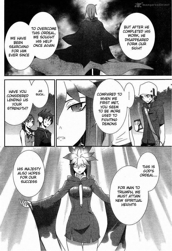 devil_survivor_8_16