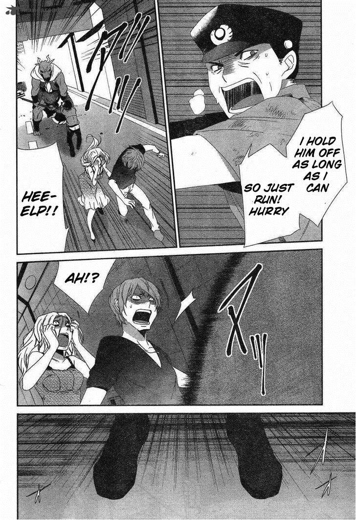 devil_survivor_8_30