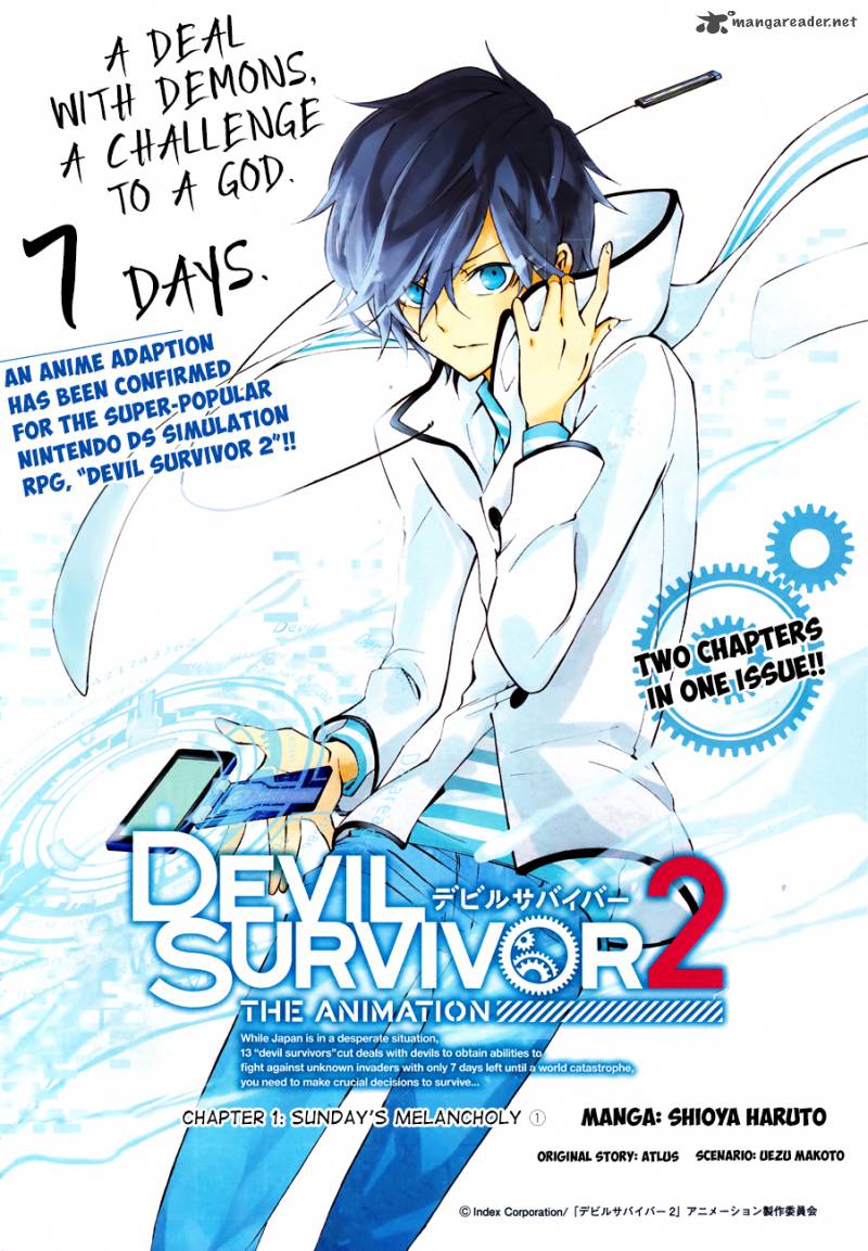 devil_survivor_2_the_animation_1_2