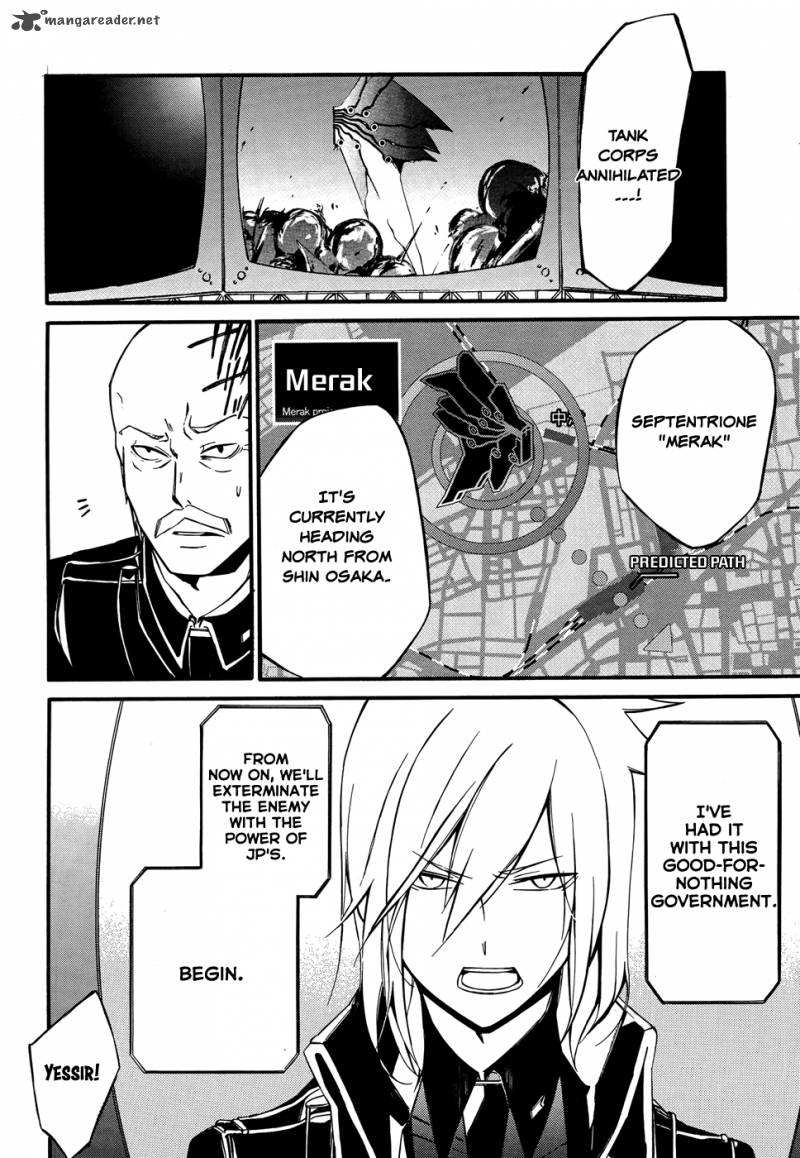 devil_survivor_2_the_animation_8_10