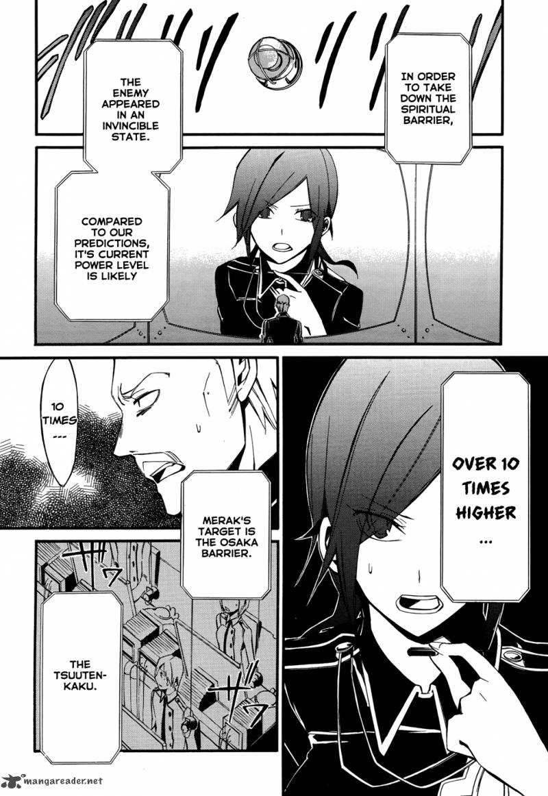 devil_survivor_2_the_animation_8_11