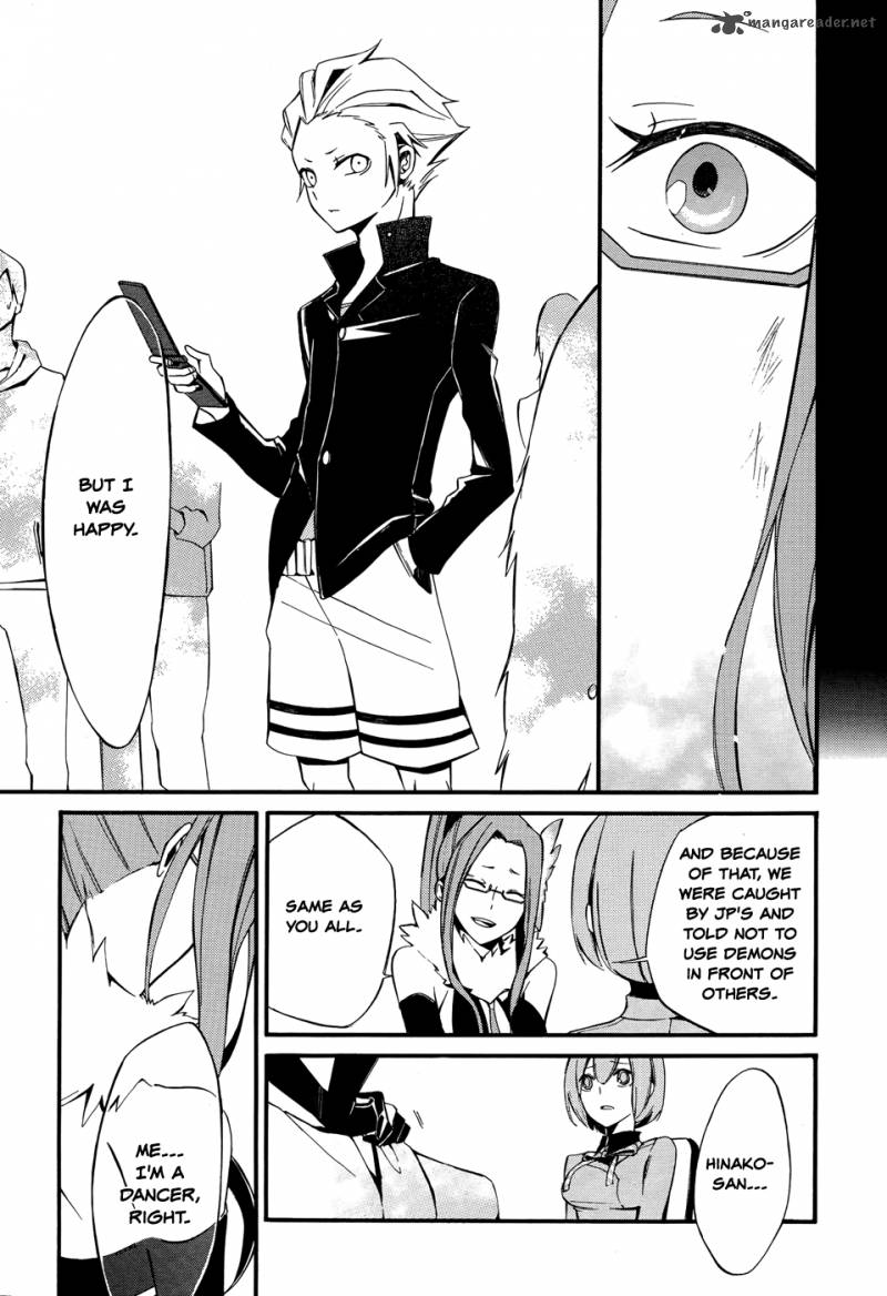 devil_survivor_2_the_animation_8_15