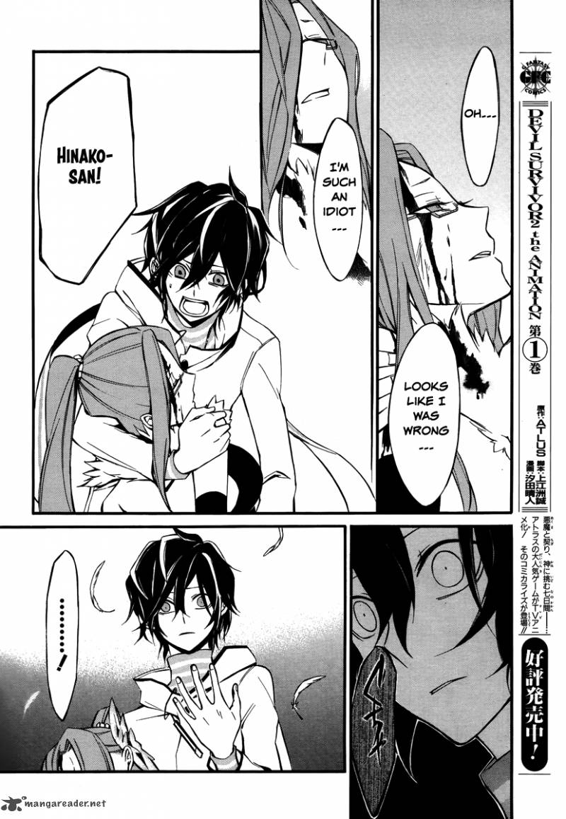 devil_survivor_2_the_animation_9_14