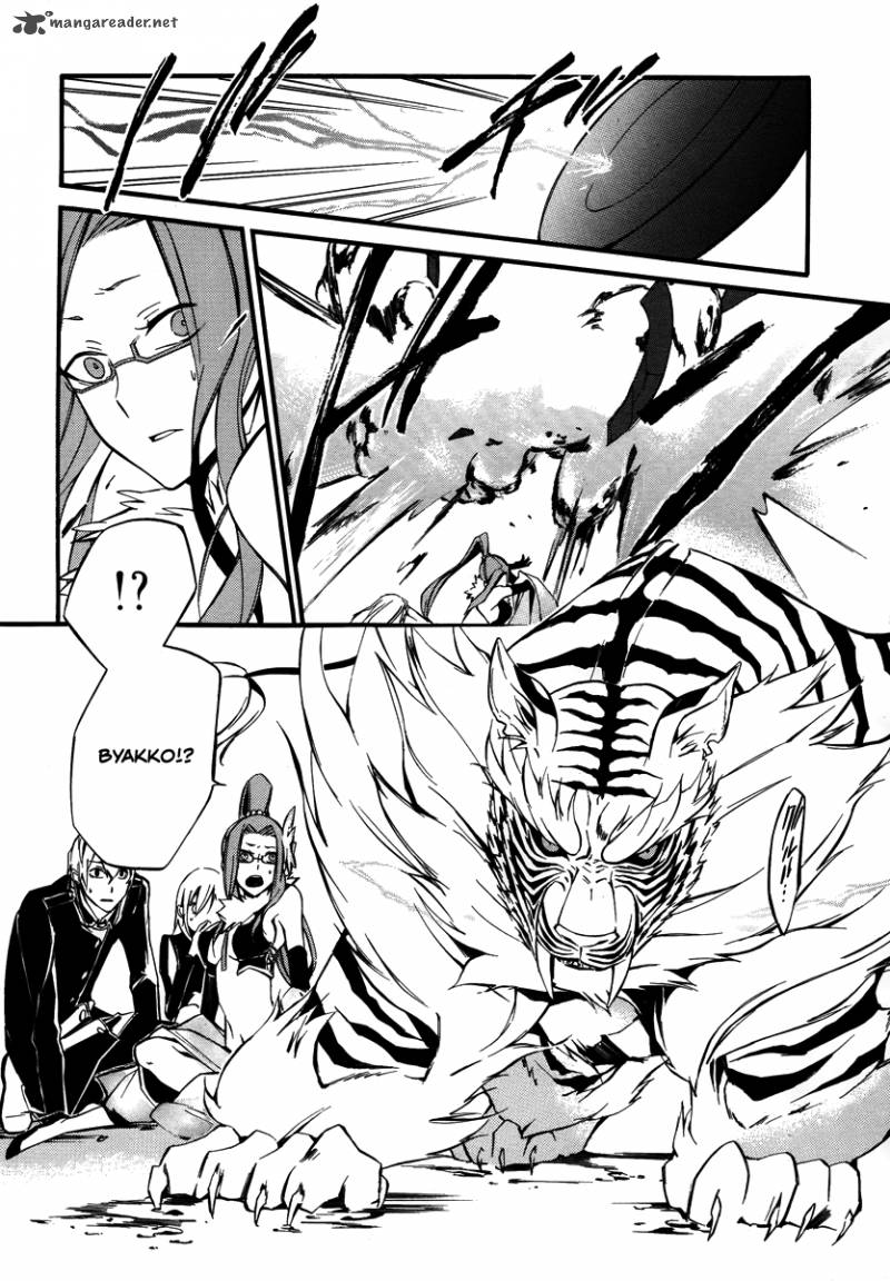 devil_survivor_2_the_animation_9_6
