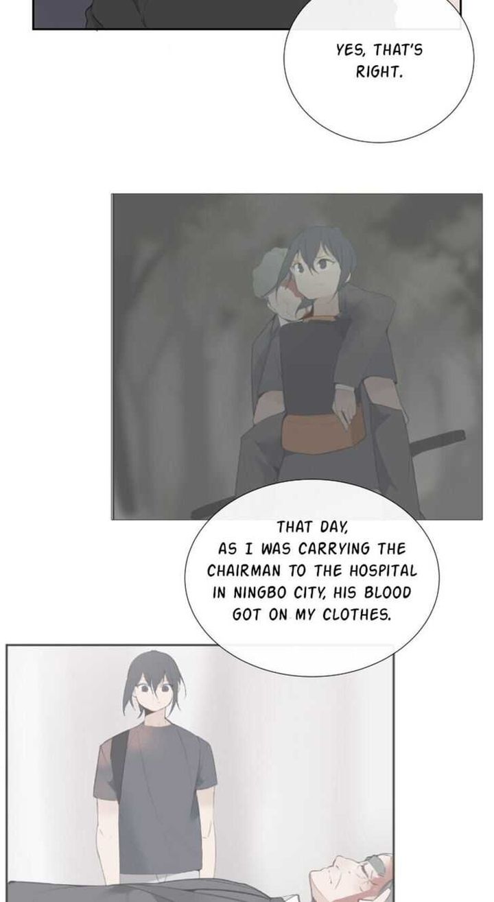 devil_sword_king_111_27