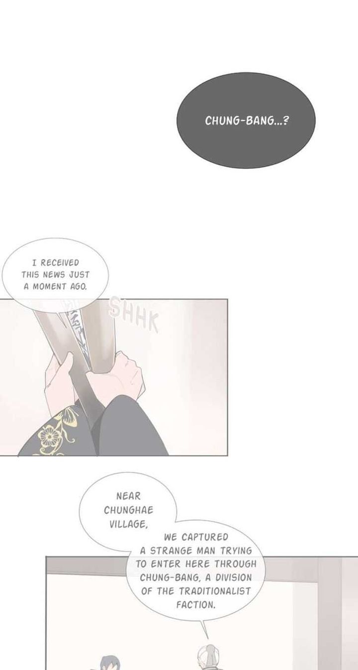 devil_sword_king_141_10