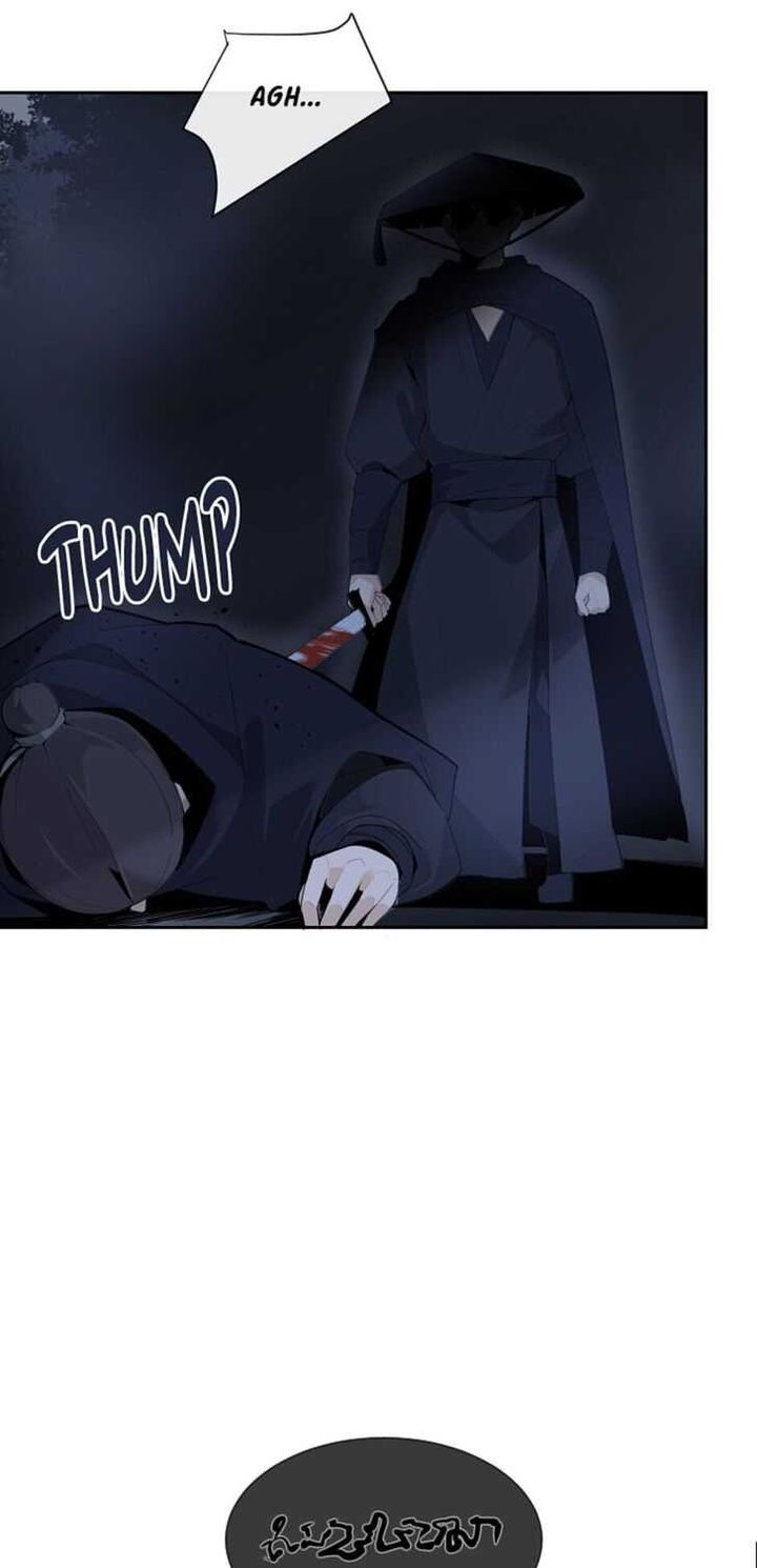 devil_sword_king_167_32