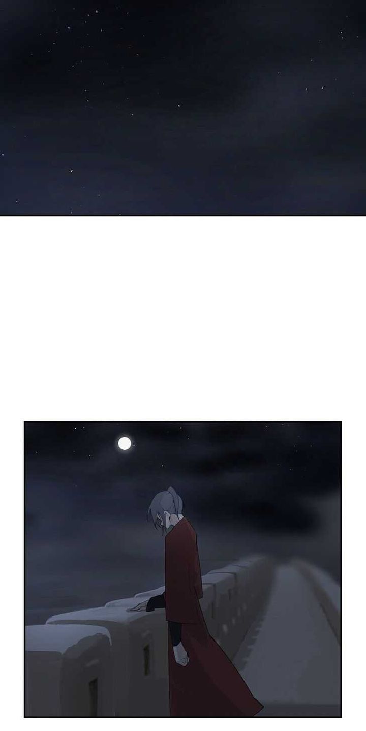 devil_sword_king_173_44