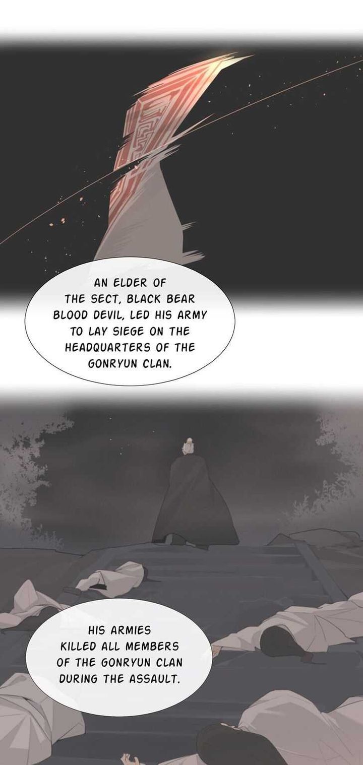 devil_sword_king_173_5