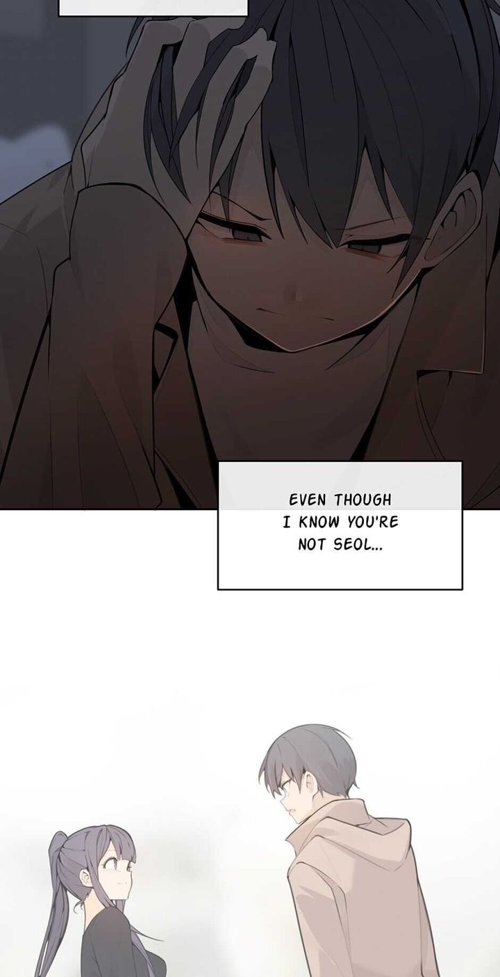 devil_sword_king_223_39