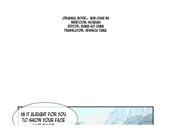 devil_sword_king_25_14