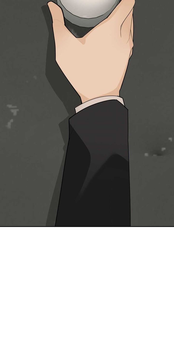 devil_sword_king_258_4