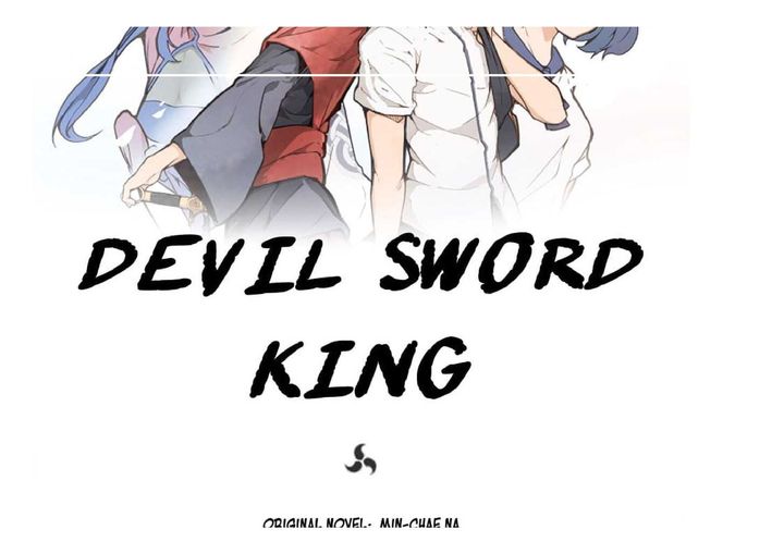 devil_sword_king_26_55