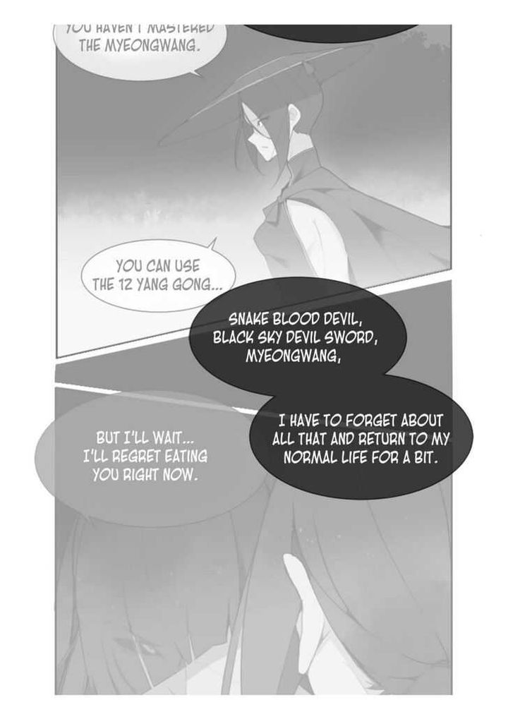 devil_sword_king_30_20