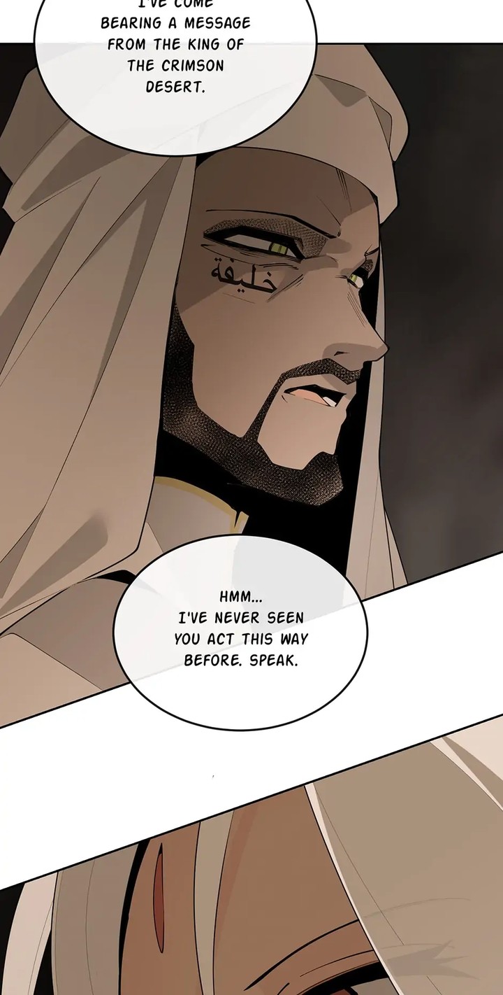 devil_sword_king_309_6