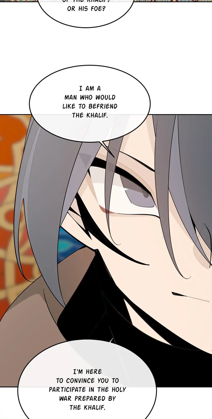 devil_sword_king_311_43