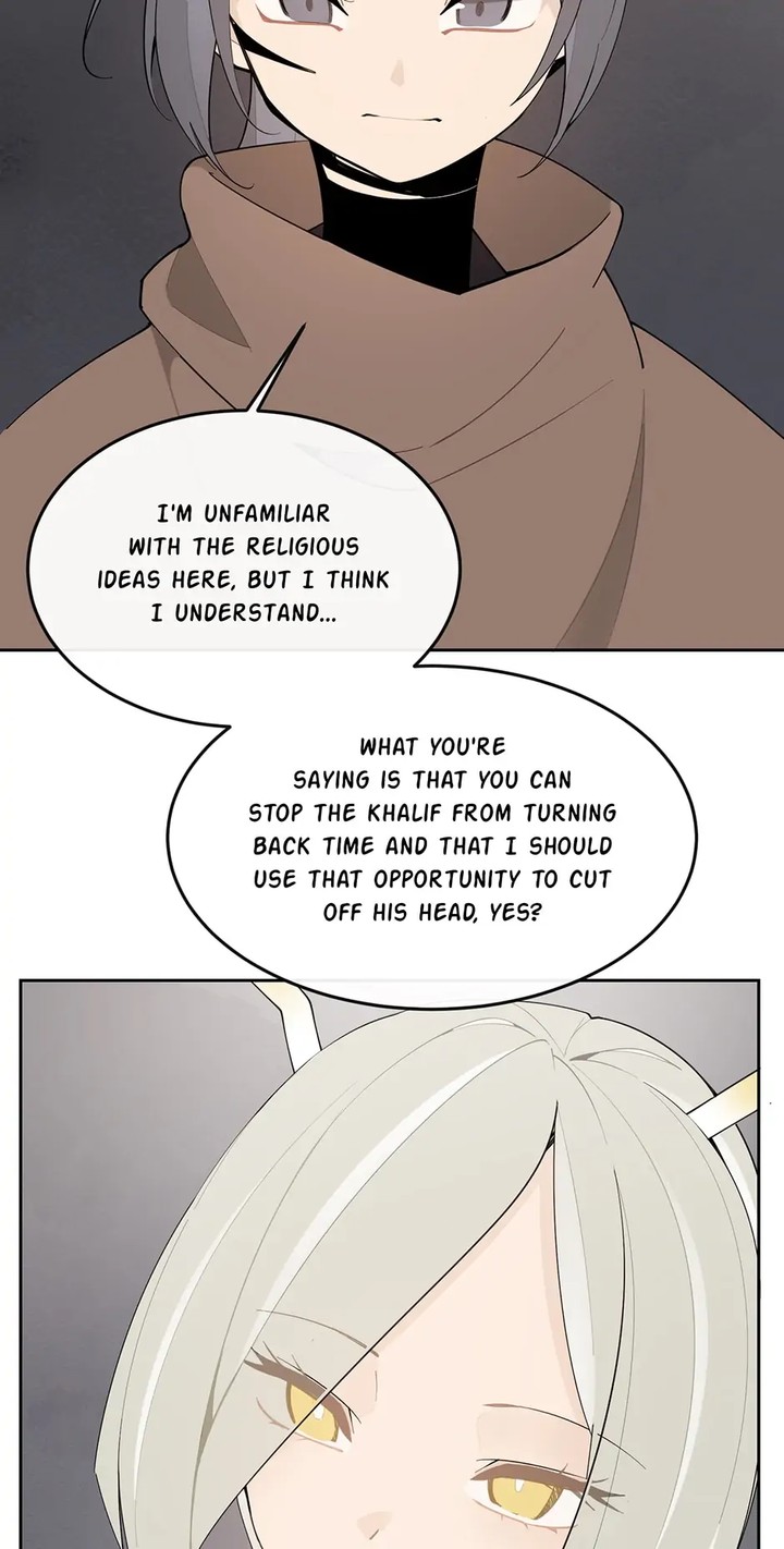 devil_sword_king_313_38