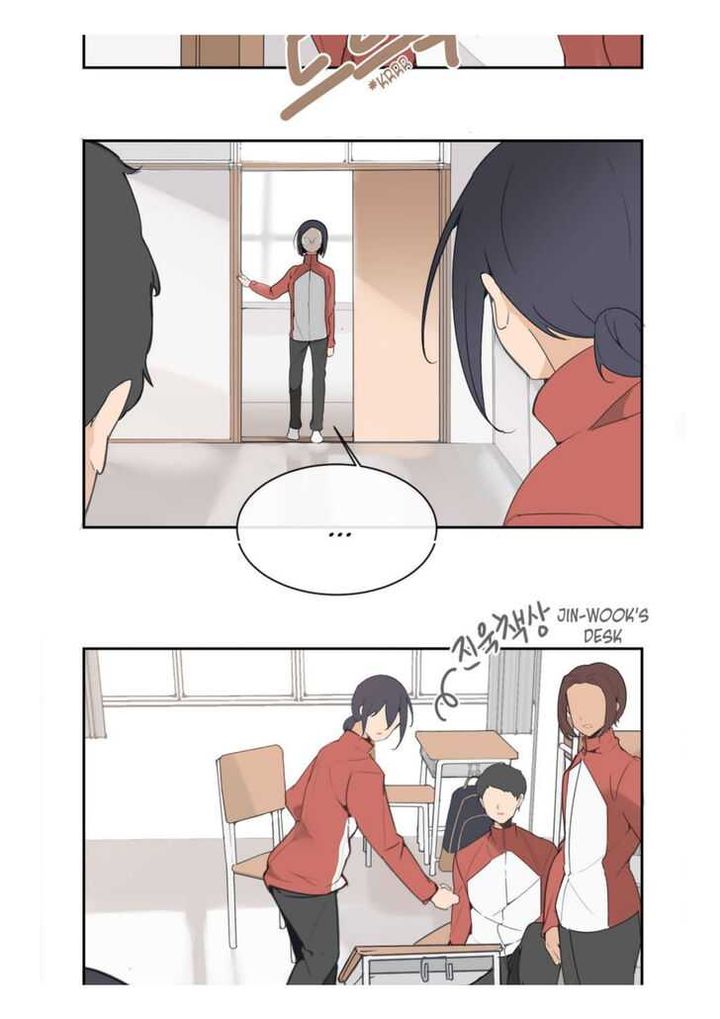 devil_sword_king_33_15