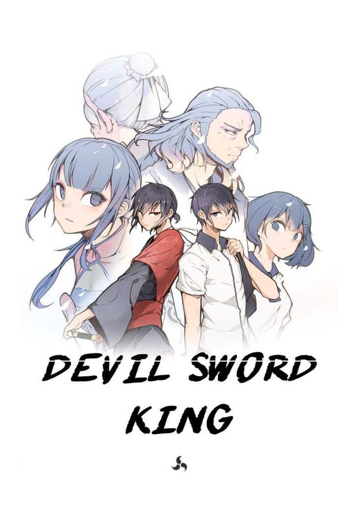 devil_sword_king_34_5