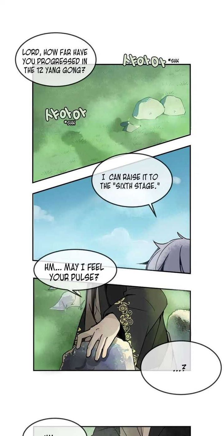 devil_sword_king_5_19