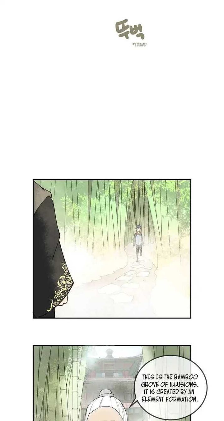devil_sword_king_5_28